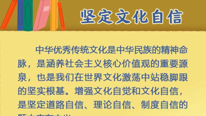 记者谈小奥斯卡：能感受到他对中国文化的尊重和认同，他懂得感恩